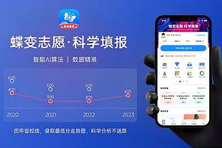 18新利在线官网登录截图3